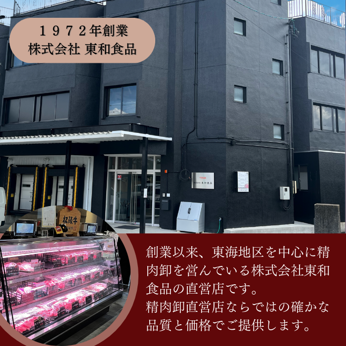 到着日指定可能★お礼・お祝などのプレゼントに最適★黒毛和牛A5　カタローススライス1ｋｇ