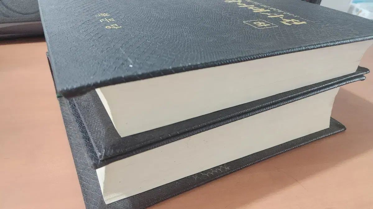 韓国語　辞書　本 小学館 韓日辞典 | 油谷 幸利, 門脇 誠一, 松尾 勇, 高島 淑郎