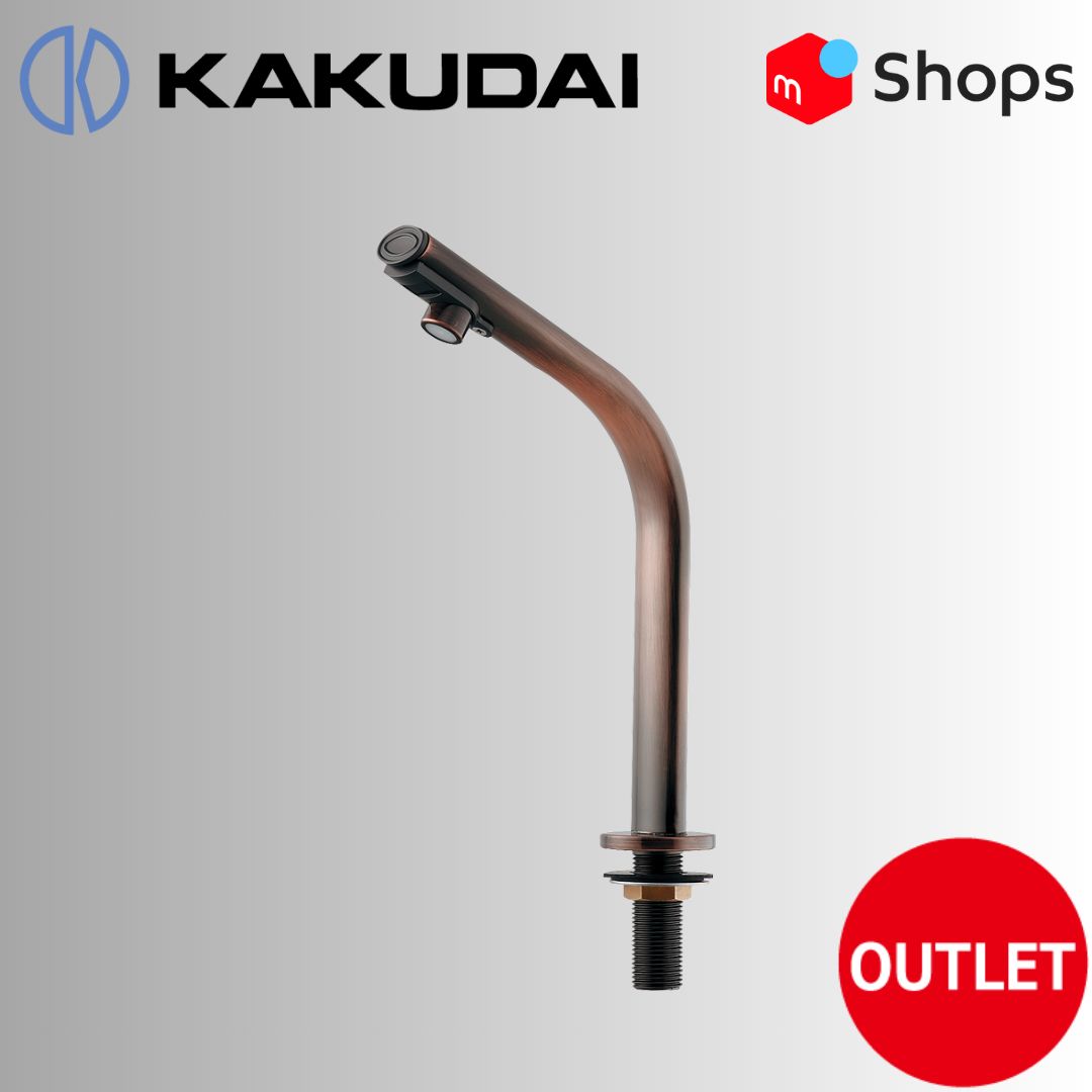 数量 KAKUDAI 小型電気温水器 センサー水栓つき _ 239-002-3