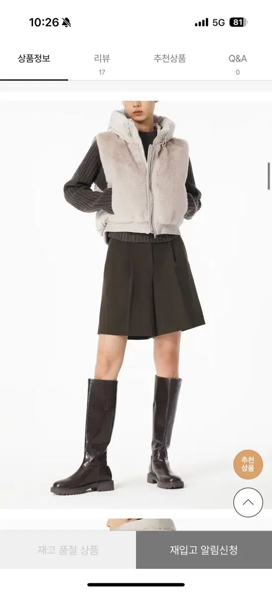  新商品 g_cut ジーカット ダウン ダウンベスト ベスト ジレ ベスト ジレ ビスチェ