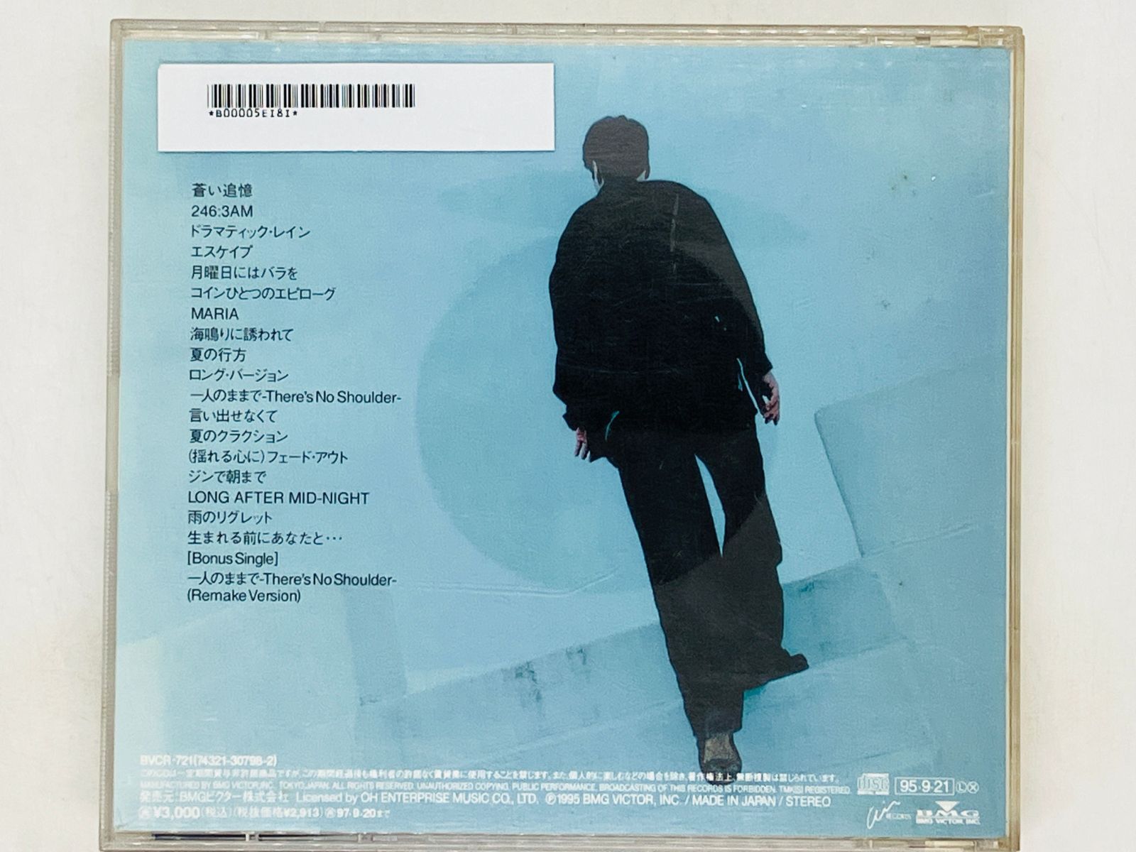 REVELATION / 稲垣潤一　CD 初回 未開封 2025年最新】Yahoo!オークション -稲垣潤一 revelation(音楽)の