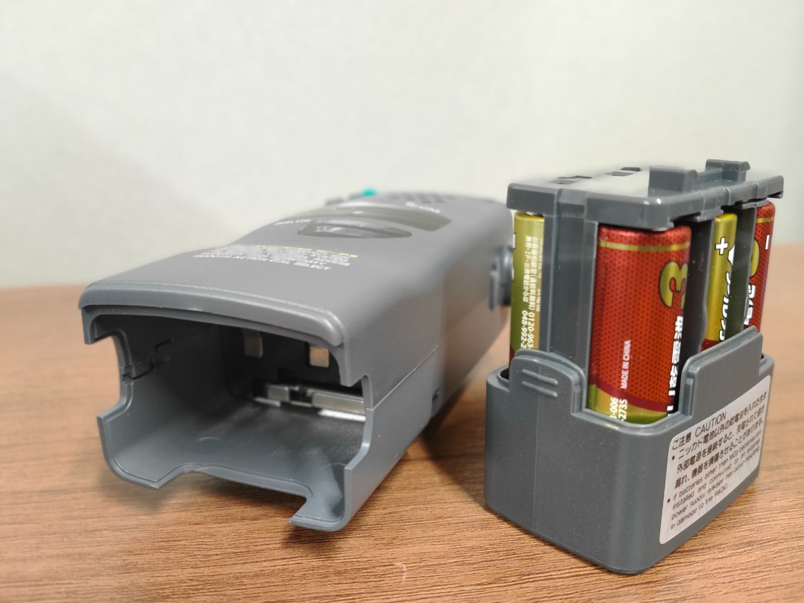 アイコム 430MHz帯アマチュア無線ハンディー機IC-P3 受信改造済