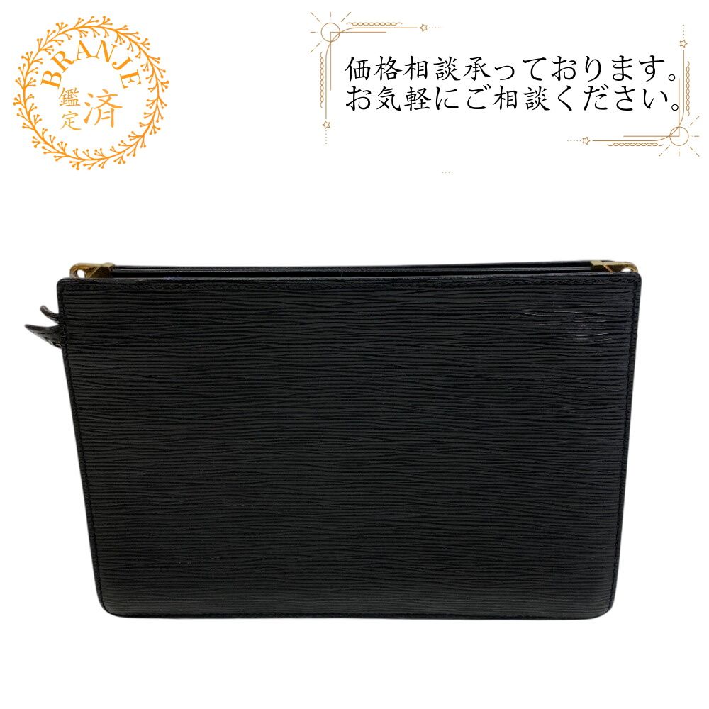 LOUIS VUITTON ルイヴィトン ルイヴィトン ルイビトン M52112
