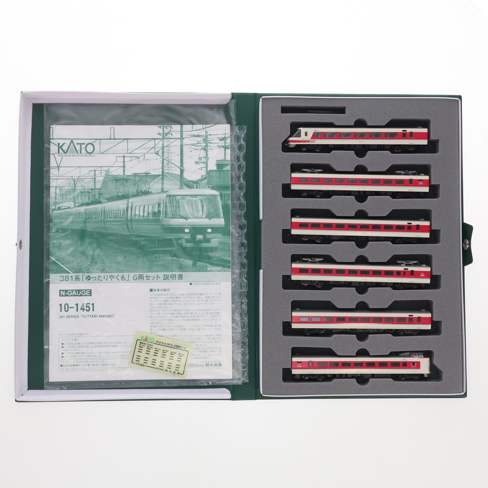 キヤノン カメラ型 USBフラッシュドライブ レプリカ 0724-S6496s