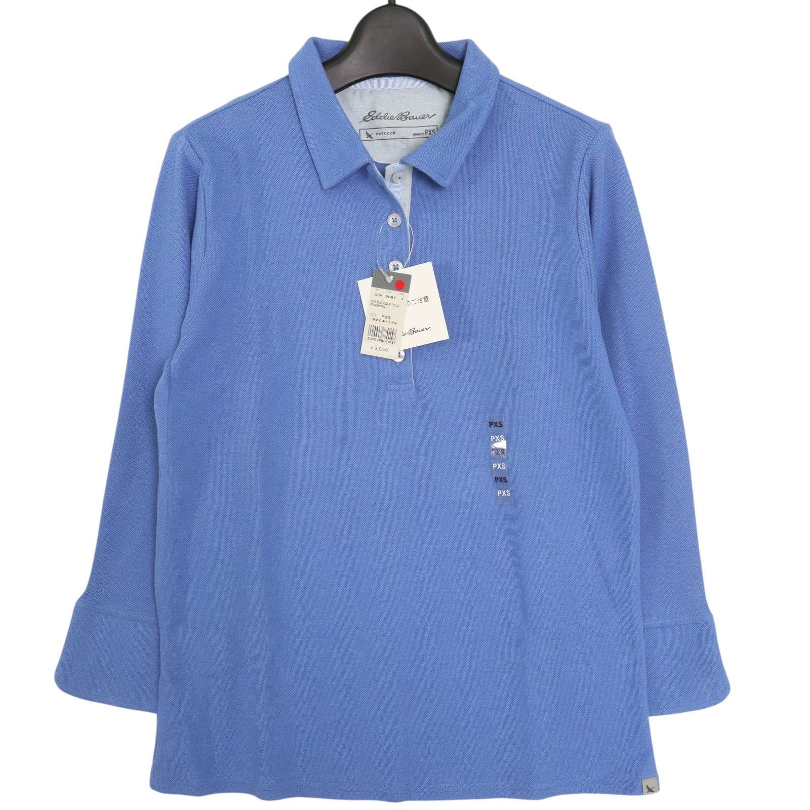 新品 未使用】 Eddie Bauer エディーバウアー 春夏 鹿の子