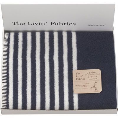 洗えるウールひざ掛け The Livin' Fabrics 泉大津産 リバーシブル リビング ケット  ネイビー LF8175 140×65cm