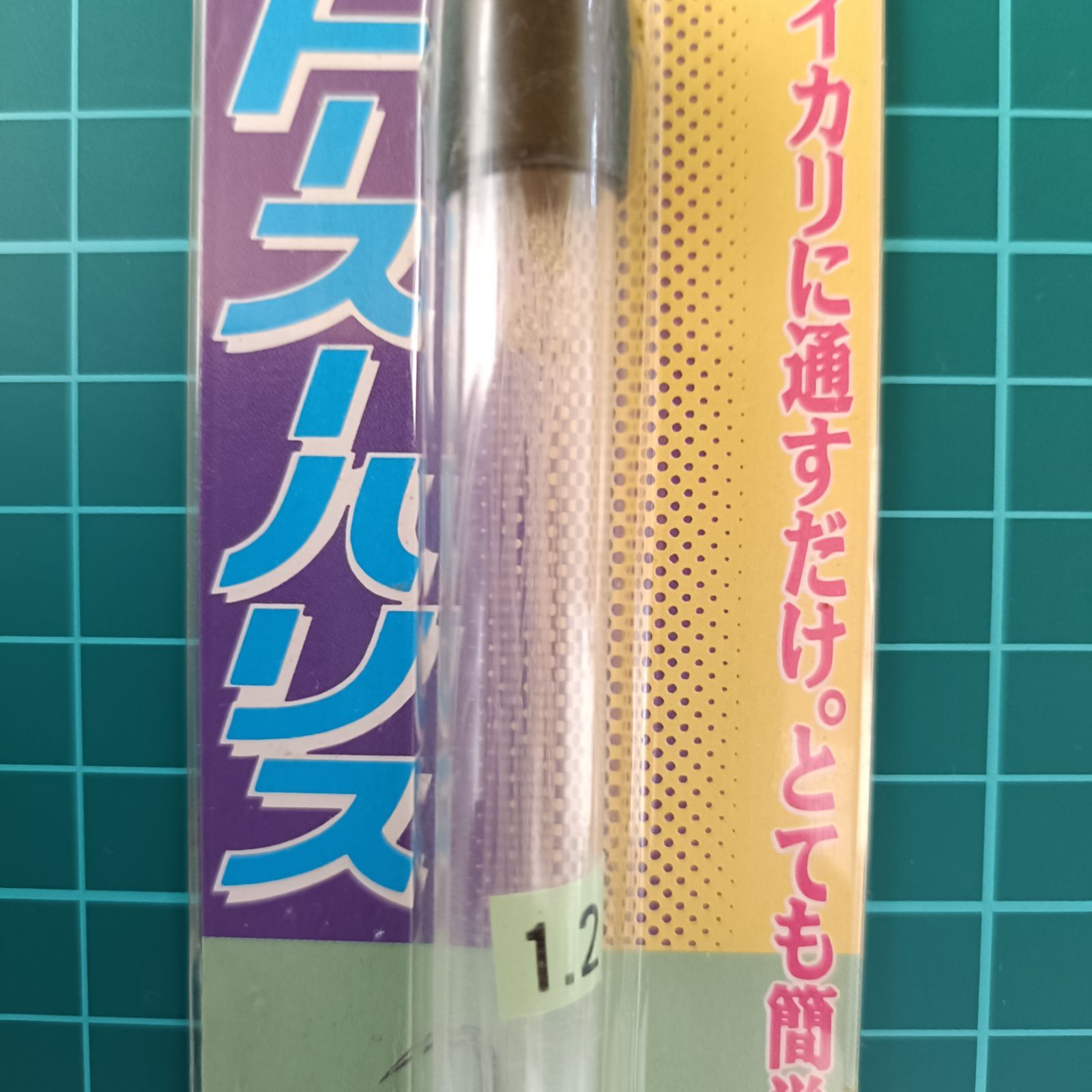 KATSUICHI カツイチ トースーハリス Z専用中通しハリス 1.2号 5