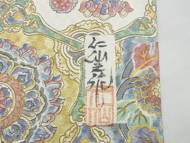 平和屋着物□前田仁仙 仁仙更紗 全通柄袋帯 手描き 鳳凰更紗正倉