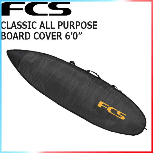 FCS CLASSIC BOARD COVER ALL PURPOSE 6'0/エフシーエス クラシック ボードカバー オールパーパス ボードケース ハードケース サーフボード サーフィン BLACK/MANGO