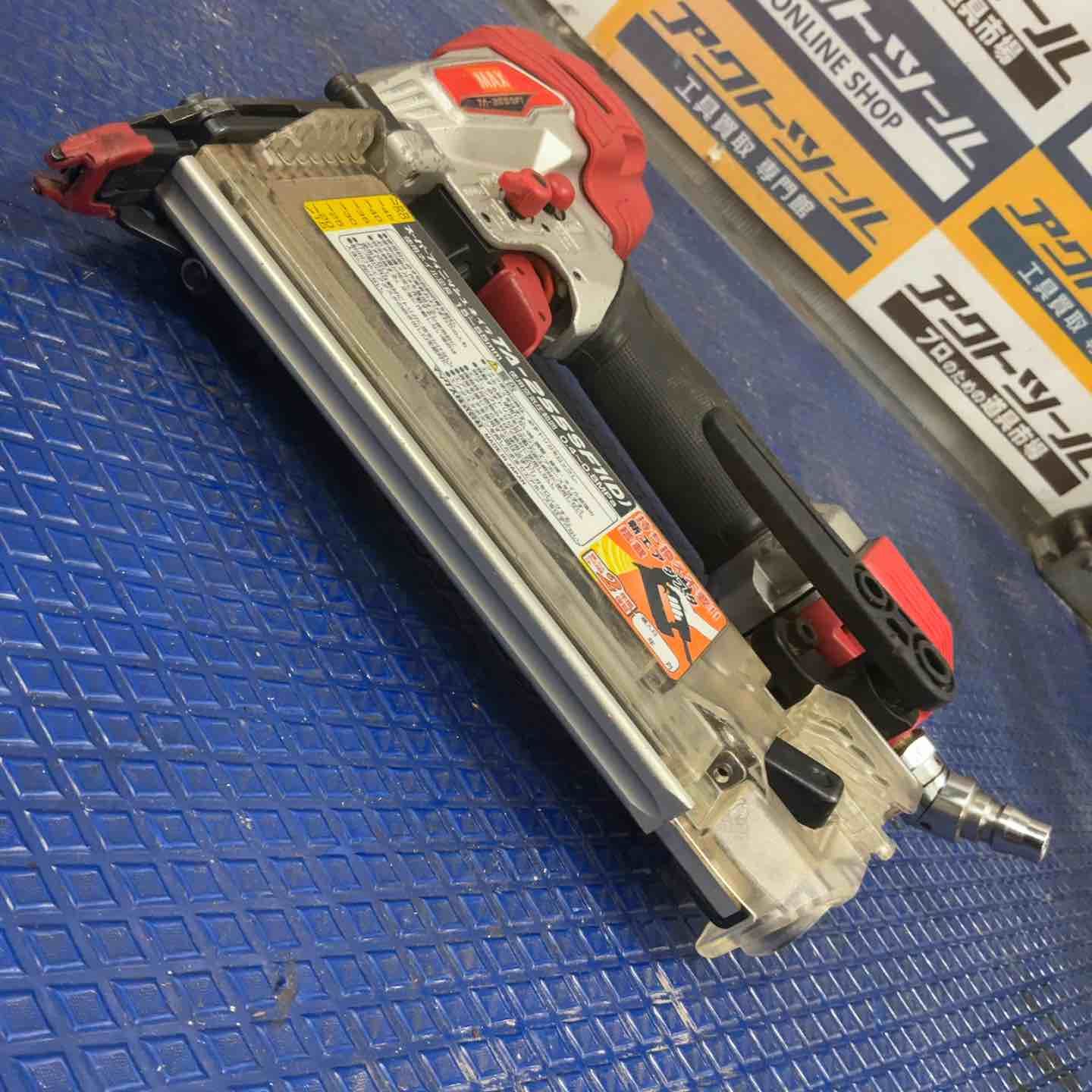 常圧フィニッシュネイラ TA-255SF1