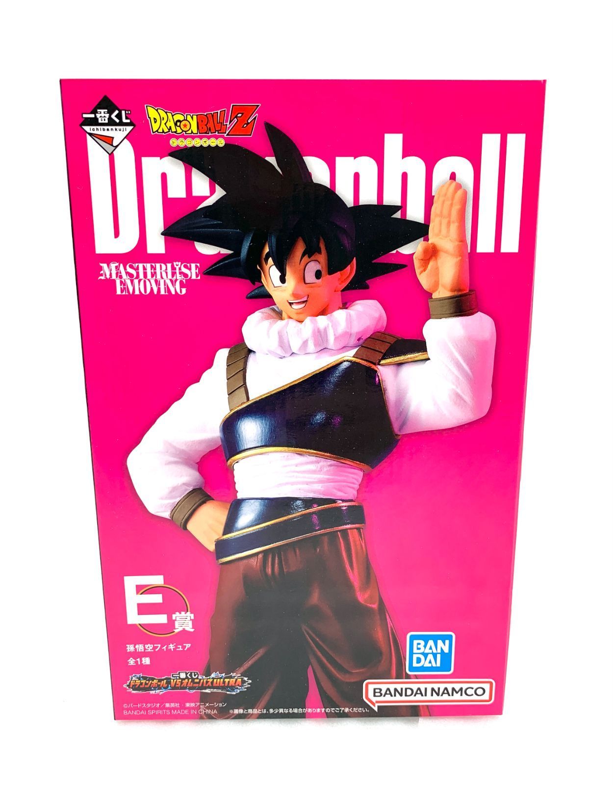 一番くじ ドラゴンボール VSオムニバスULTRA E賞 孫悟空フィギュア 