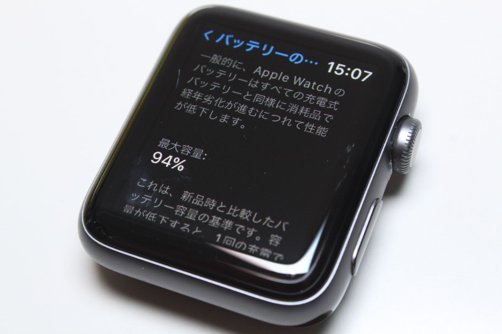 Apple Watch Series 3/GPS/42mm/A1859〈MQL12ZP/A〉⑥ - メルカリ