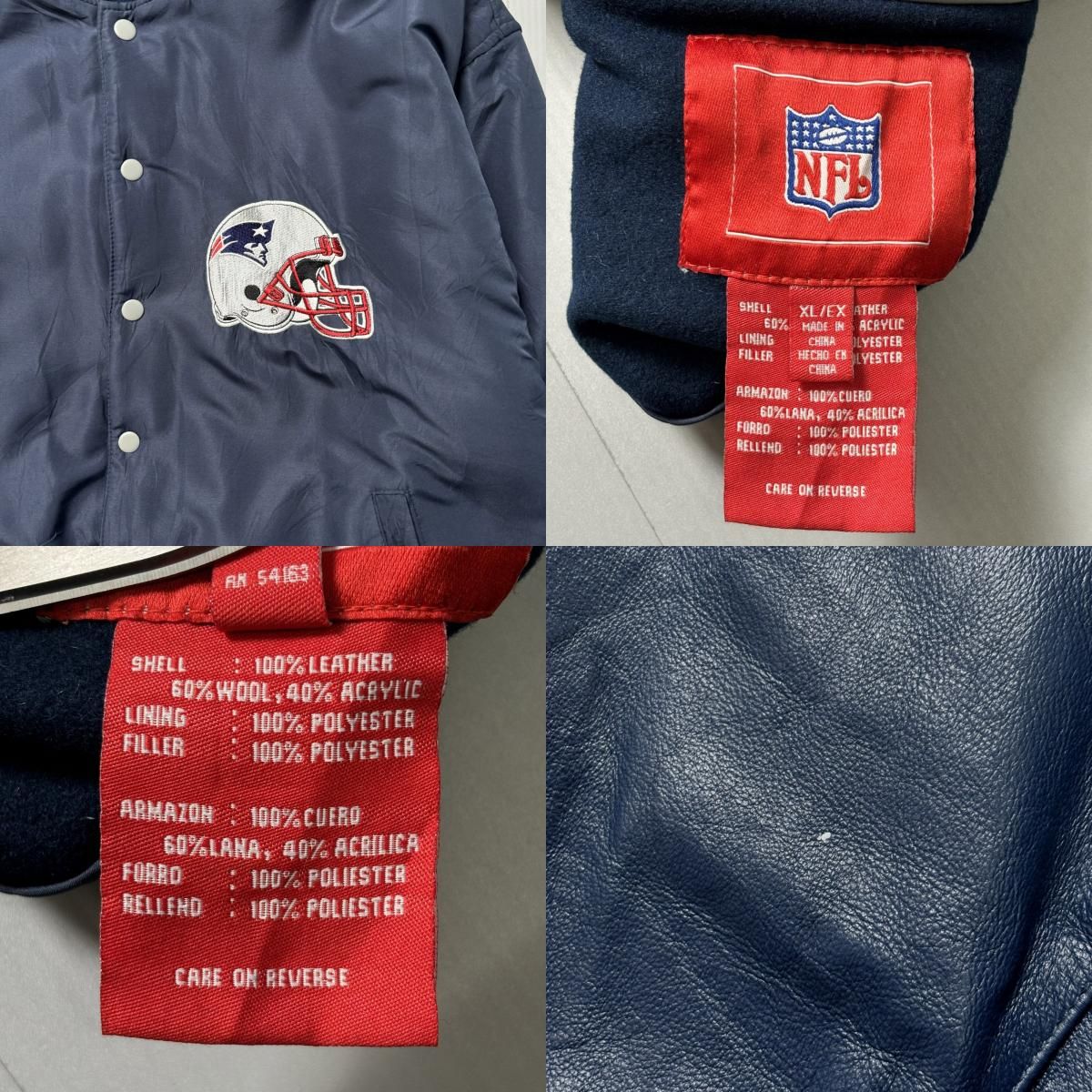 【古着】アメフト ペイトリオッツ リバーシブル ジャケット XLサイズ 00s 古着 NFL Patriots ペイトリオッツ スタジャン