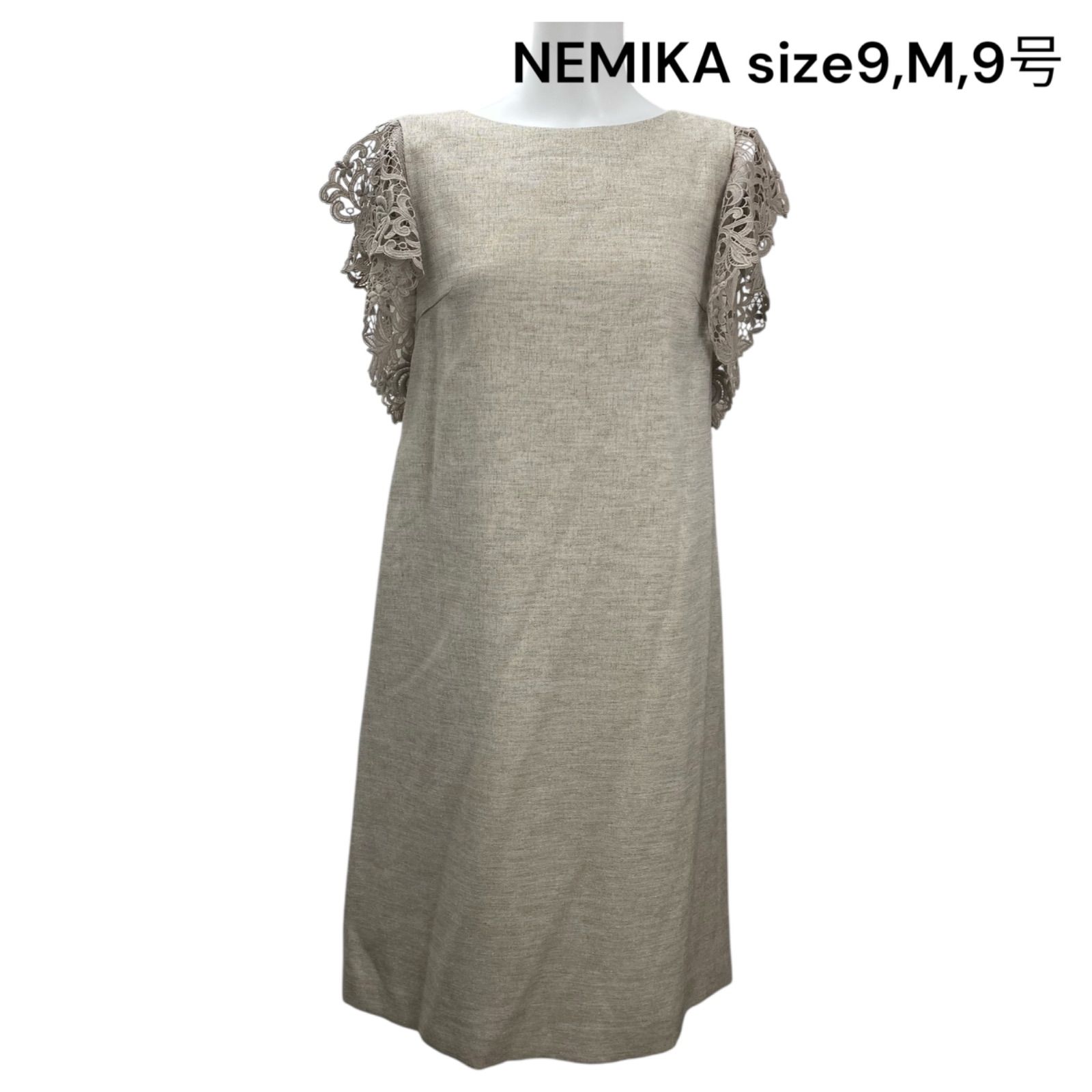 ネミカ NEMIKA ワンピース 半袖 ロング Iライン レース ベージュ 9 M 9号 レディース S5Q467