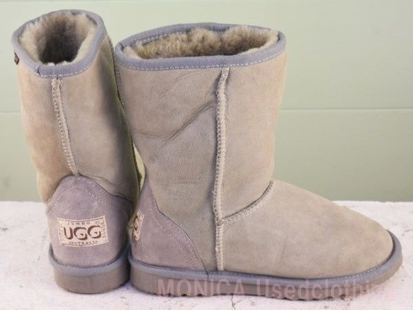 JUMBO UGG グレー 封じ込む ムートンブーツ 23•5？