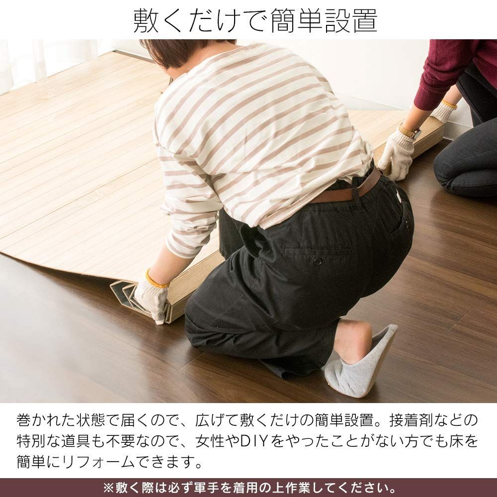 団地間