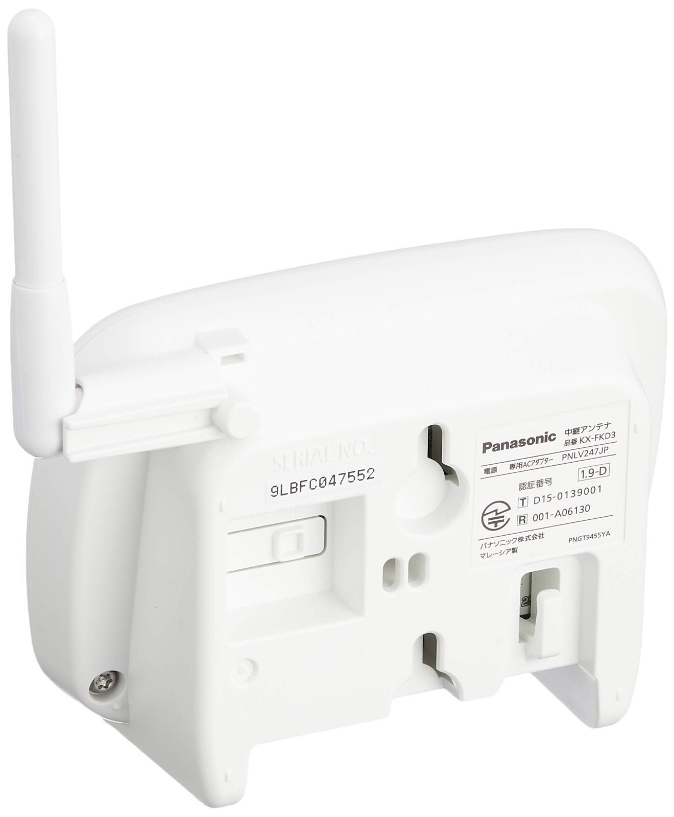 関健造 八海山 F4 装飾的な油彩風景画 東】関健造画 「奥入瀬渓流