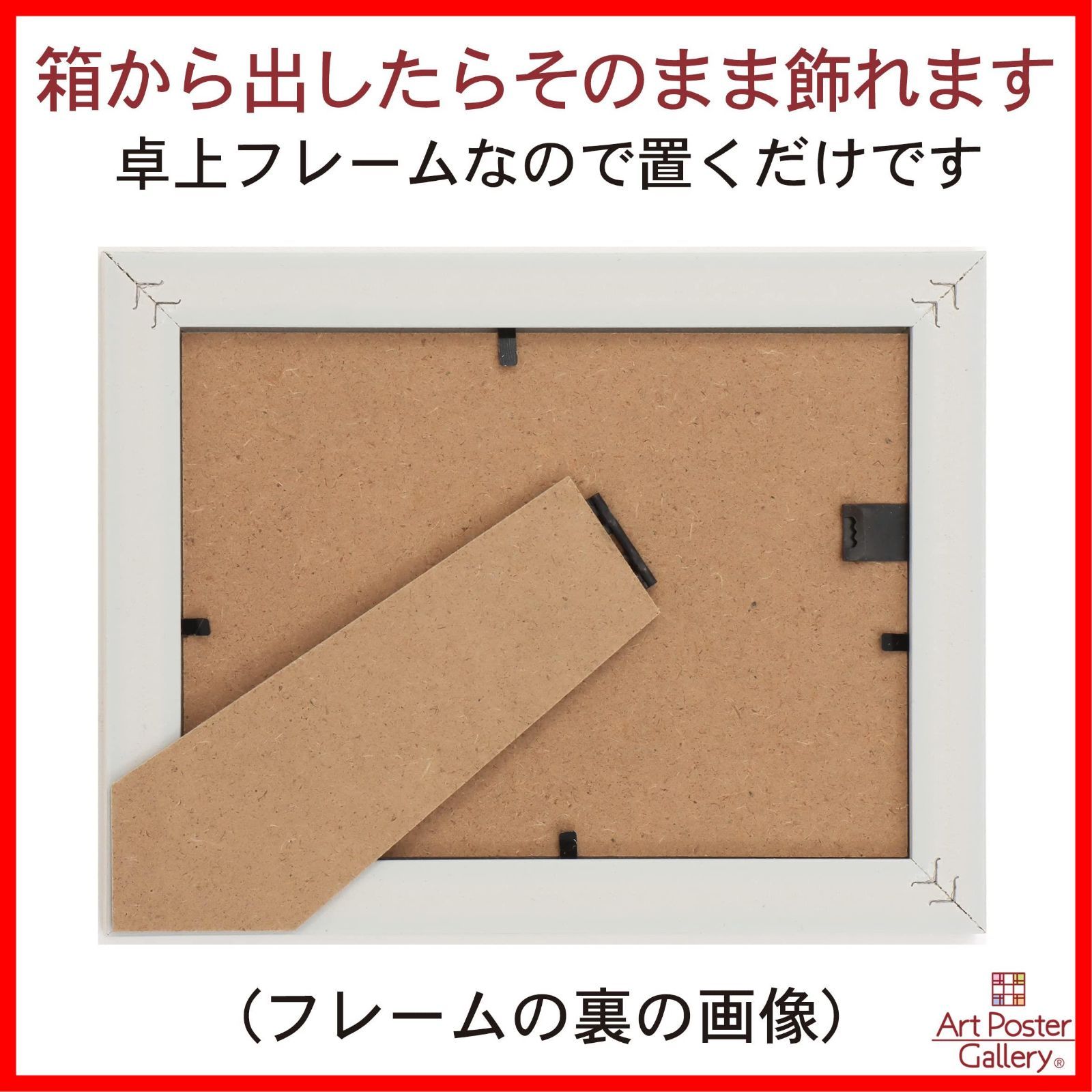 新品・未使用】お祝い 誕生日 感謝の言葉 おめでとう フレーム入 (お父さん お母さん 傘寿 おじいちゃん おばあちゃん 祖父 祖母 親) 感動の愛ある  ポエム ギフト 功労賞 感謝状 表彰状 メッセージ プレゼント 記念 記念日 パーティー 80歳 プレゼント メッセージ 表彰状 ..., image size:1600x1600