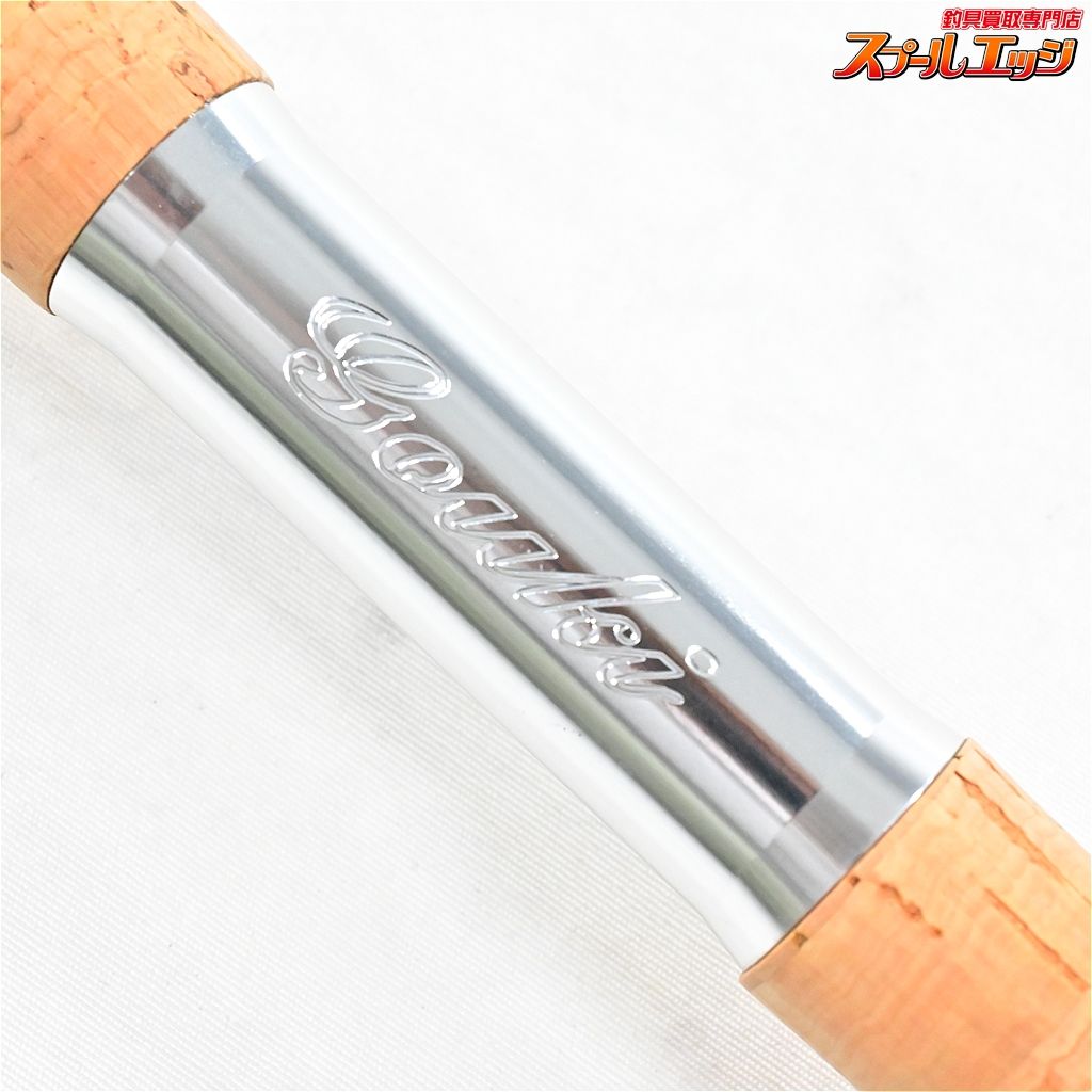 【剛樹】 スーパーLTハンティング 205 ブルーxホワイトグラデーション