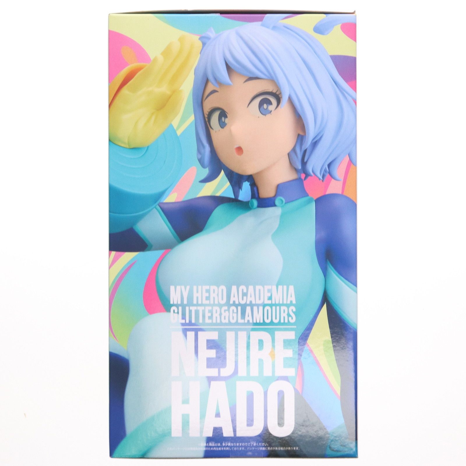 僕のヒーローアカデミア GLITTER&GLAMOURS 波動ねじれ フィギュア 僕のヒーローアカデミア GLITTER&GLAMOURS-NEJIRE HADO-｜商品