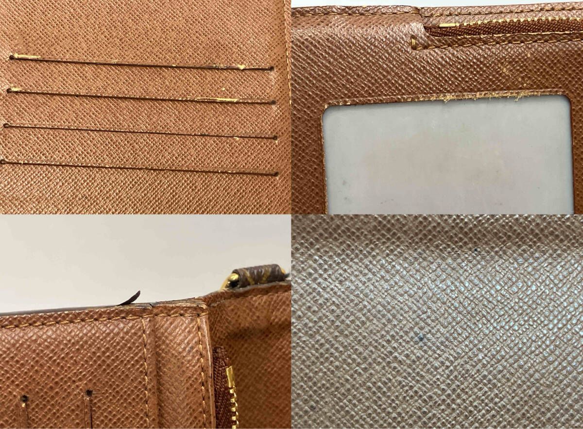 LOUIS VUITTON ルイヴィトン モノグラム オーガナイザー アンソリット