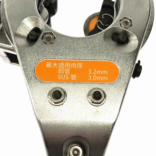 KTC 京都機械工具