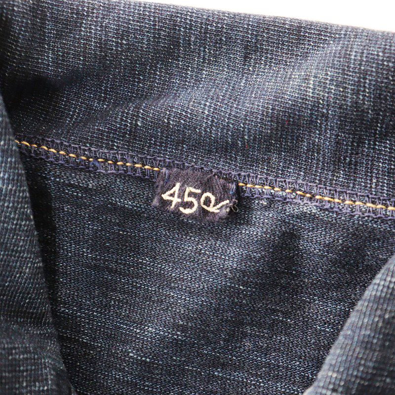 フォーティファイブアール 45R でこぼこ天竺の908チロリアン