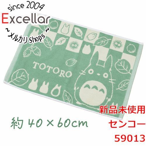 センコー センコー バスマット ギフト箱入り となりのトトロ おだやかトトロ 約40×60cm 59013 グリーン [管理:1100055177]