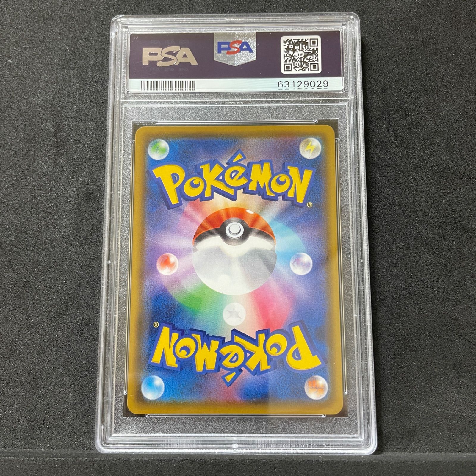 リザードン　PSA10　2枚セット　ポケモンカードゲームイラストグランプリ 訳あり 最安値 リザードン PROMO プロモ 第2回イラスト