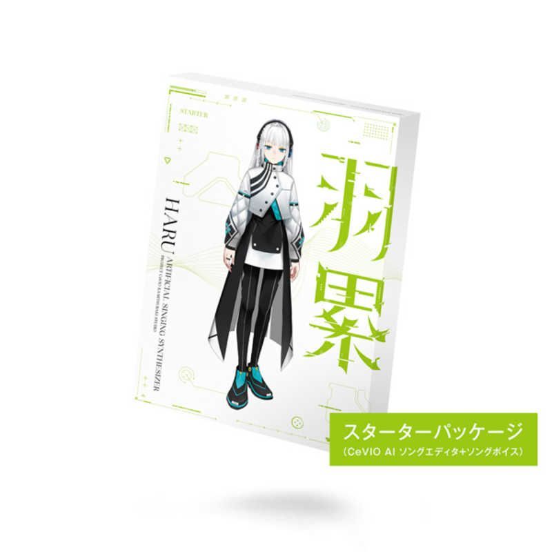 送料無料 ♥ 未開梱 THINKR 音楽的同位体 羽累 HARU スターターパッケージ KTR0080