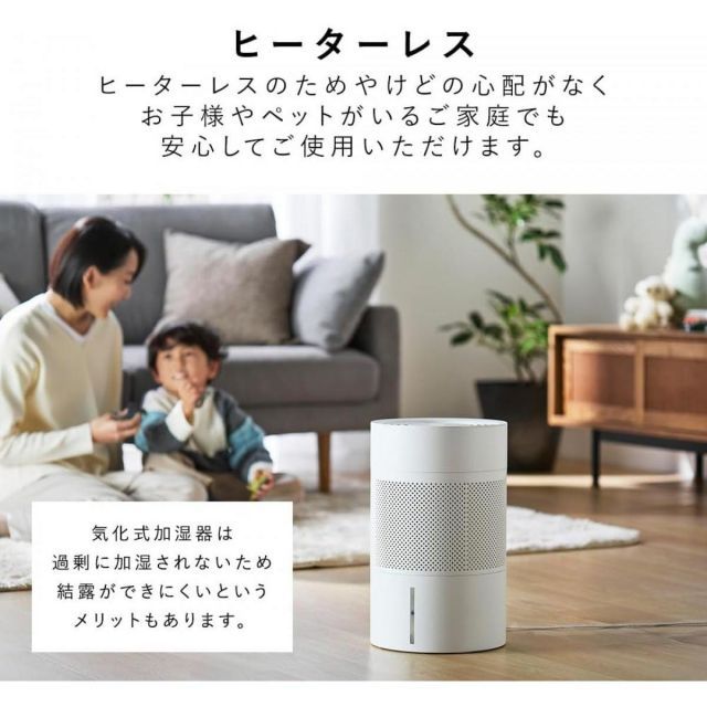 AHM-MVU55A-W ホワイト