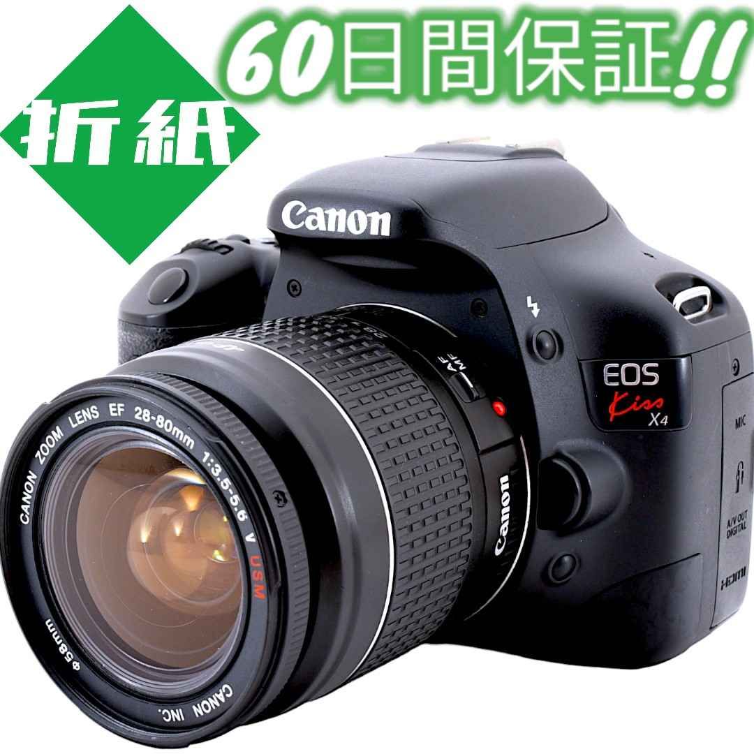 美品 iPhone、スマホに転送OK♪ ショット数4714回!! Canon EOS Kiss X4 レンズキット【60日間の動作保証付き】#6815  - メルカリ