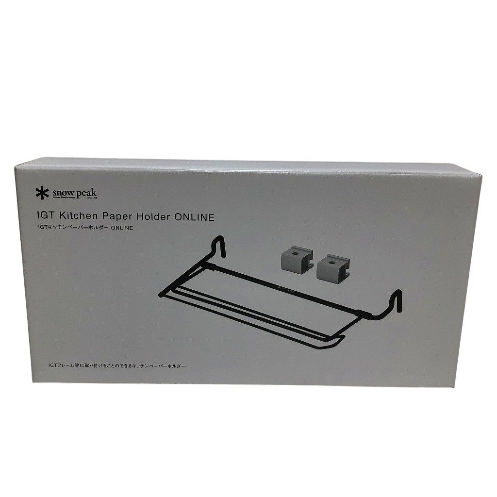snow peak スノーピーク IGT キッチンペーパーホルダー ONLINE CK-067