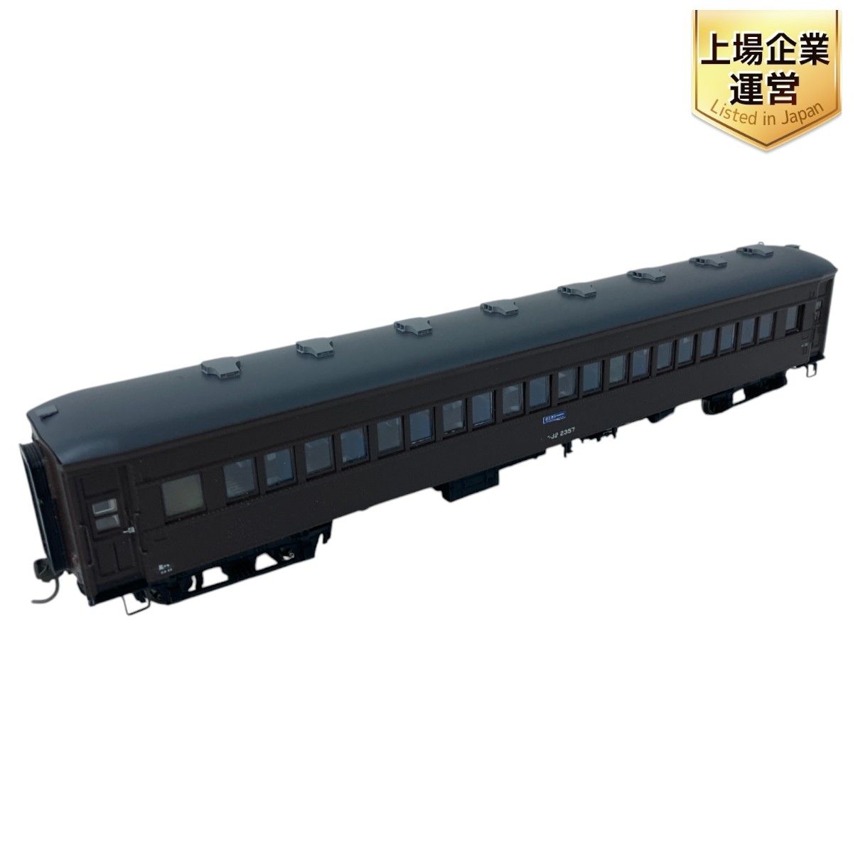 天賞堂 スハ32 ぶどう色2号 北海道タイプ 原型扉 57011 - JR