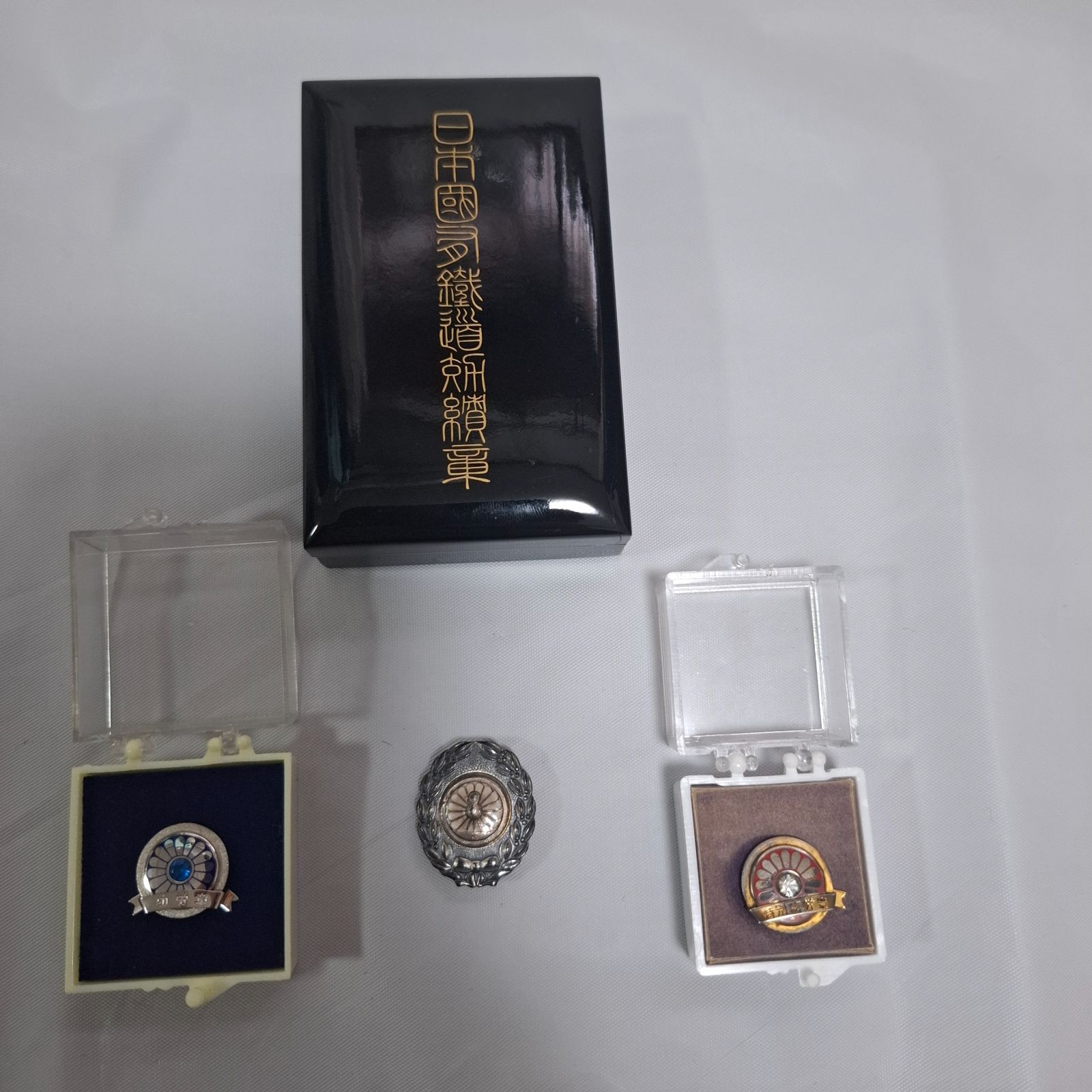 純銀⭐️刻印⭐️国鉄⭐️特別功労賞⭐️功績賞⭐️徽章