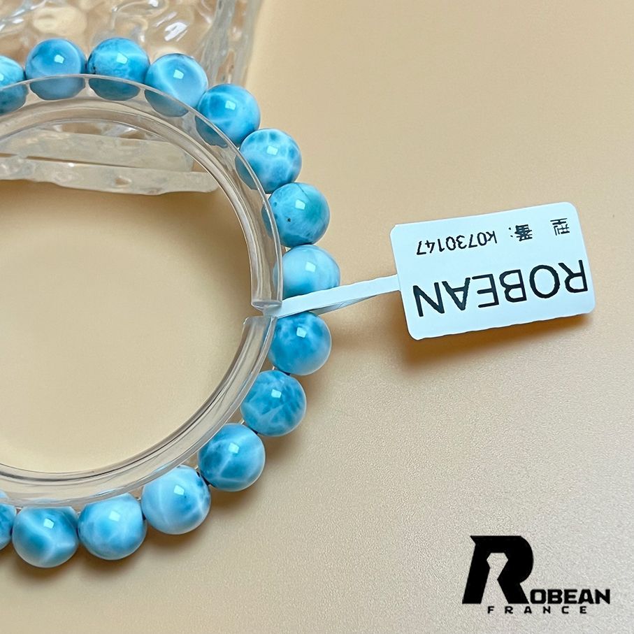 プレゼント 約8.2-8.3mm