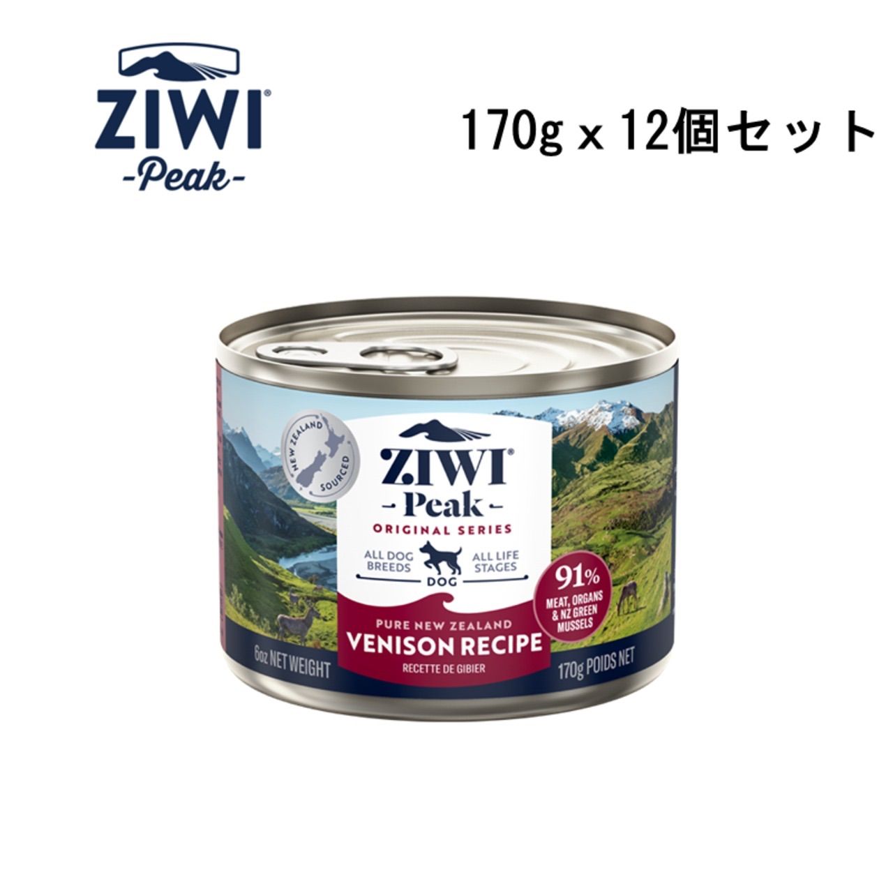 ZIWI PEAK 正規販売店 ドッグ缶 ベニソン 170Gｘ12個セット