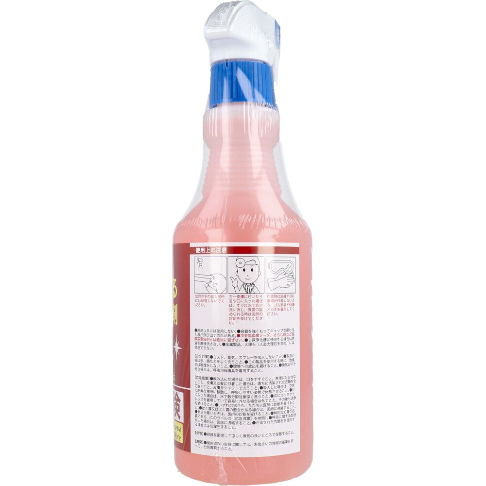 500mL