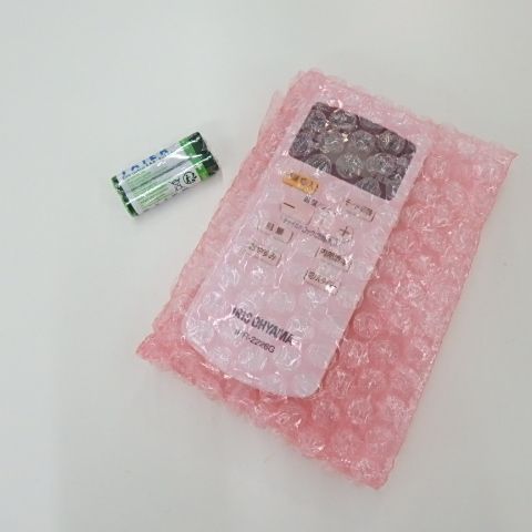スポットエアコン