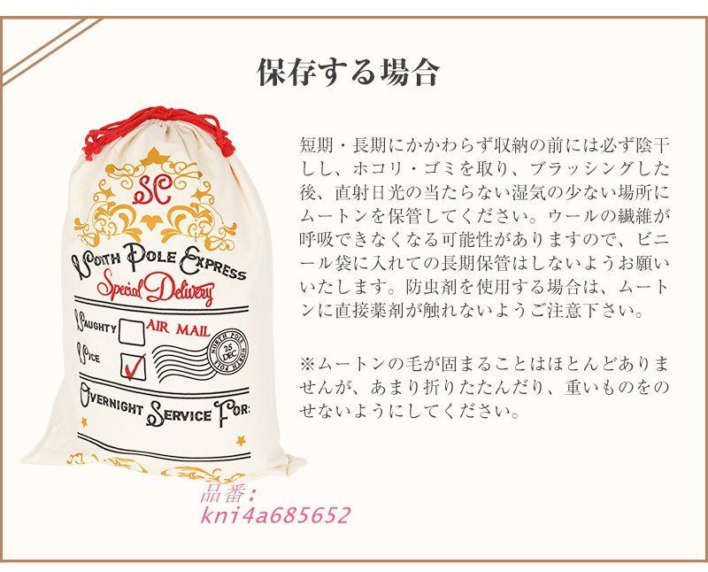 キッチンマット ラググリッパー