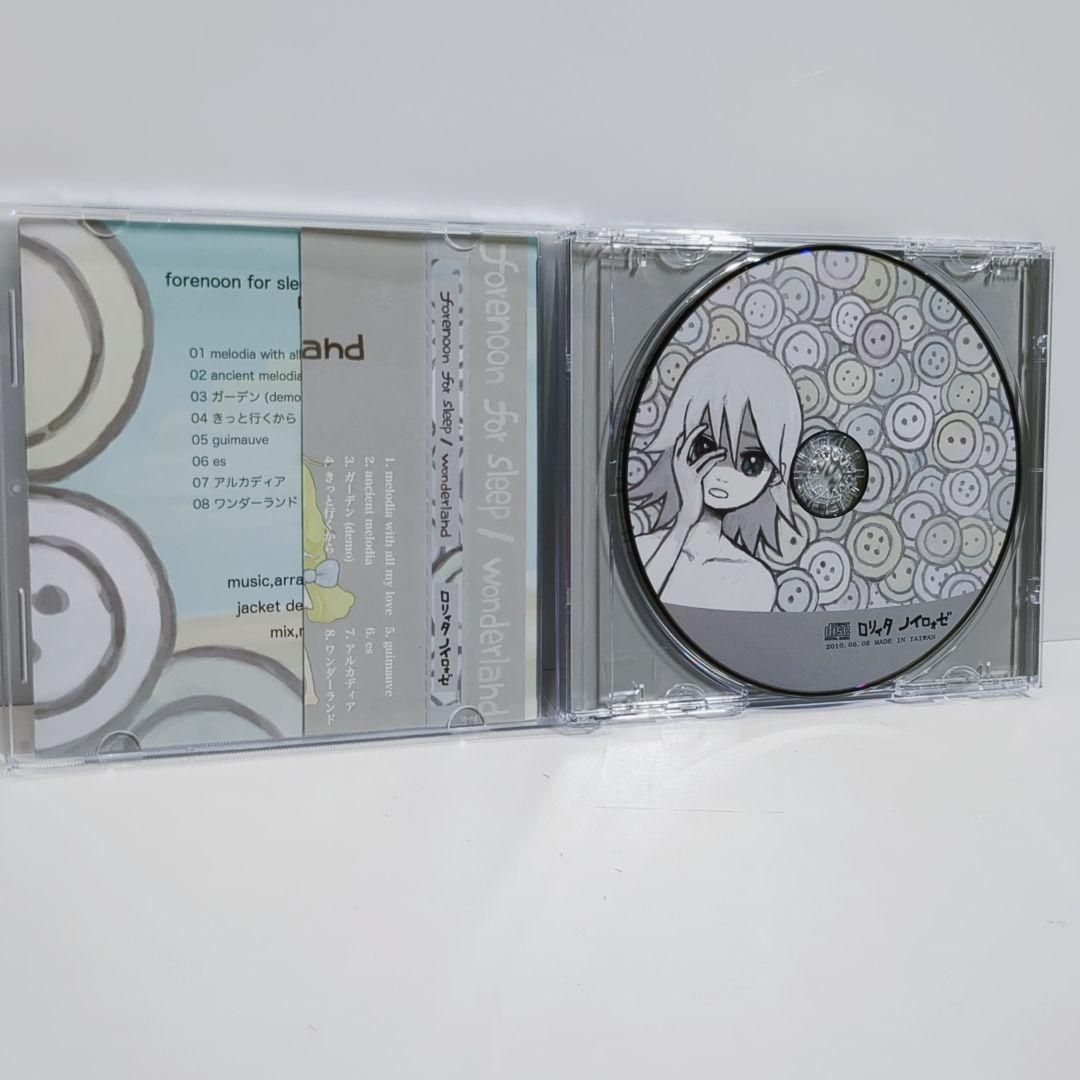 送料無料! forenoon for sleep wonderland ロリィタノイロォゼ 人気アイテムお得に購入。