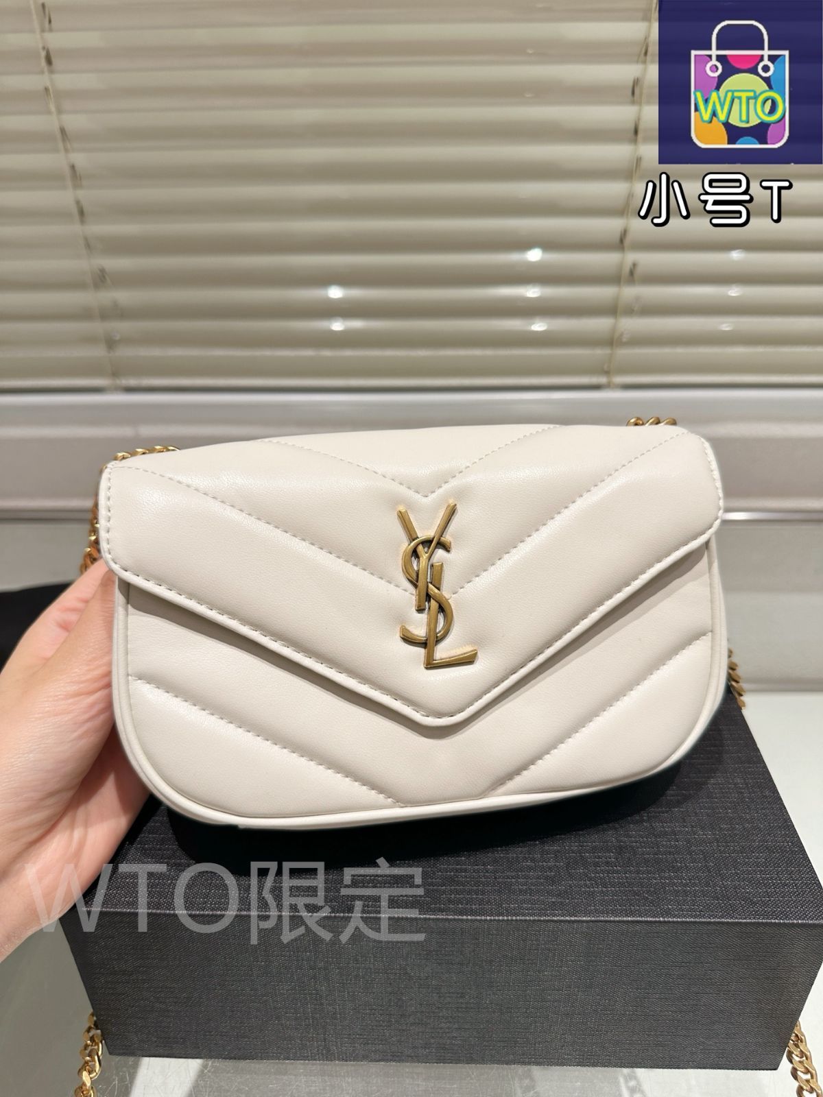 今日特価】YSL イーエスエル ルールーシリーズ コーティング処理
