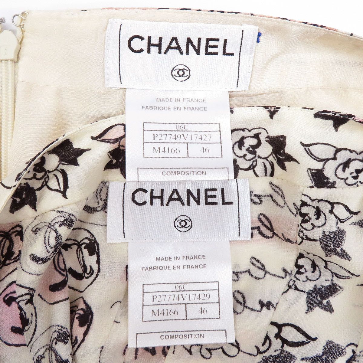 レディースシャネル ココマーク シルク セットアップ P27774V17429 P27749V17427 レディース アイボリー CHANEL  【アパレル・小物】