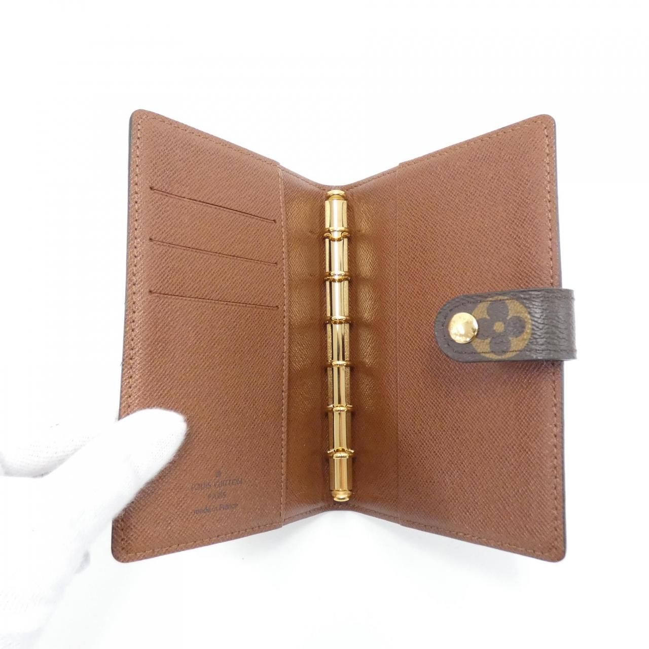 PM R20005