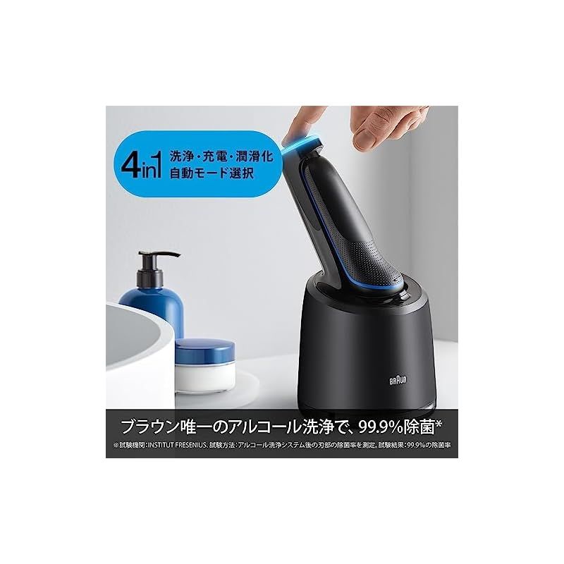 BRAUN BRAUN ブラウン 密着シリーズ5 51-B7200CC メンズシェーバー