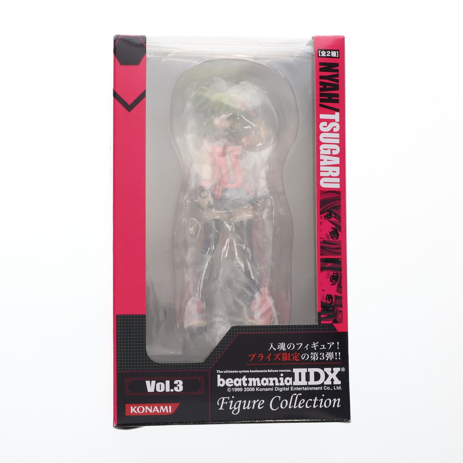 beatmania IIDX　プライズ　フィギュア　KONAMI　コナミ 新品 beatmania iidx フィギュアコレクション 雛月理々奈