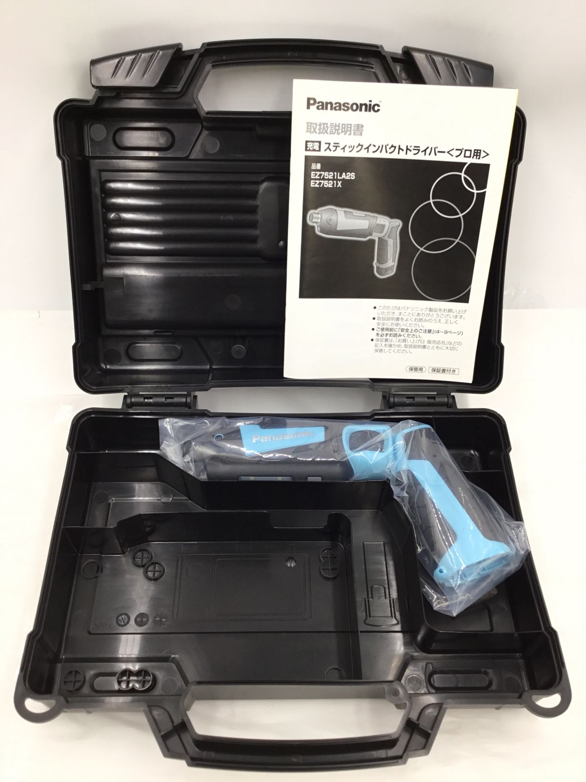 Panasonic パナソニック 充電スティックインパクトドライバー 本体のみ 電池パック 充電器 ケース別売 ブルー EZ7521X-A ITAYI2LTKO22 エコツール半田店 M02