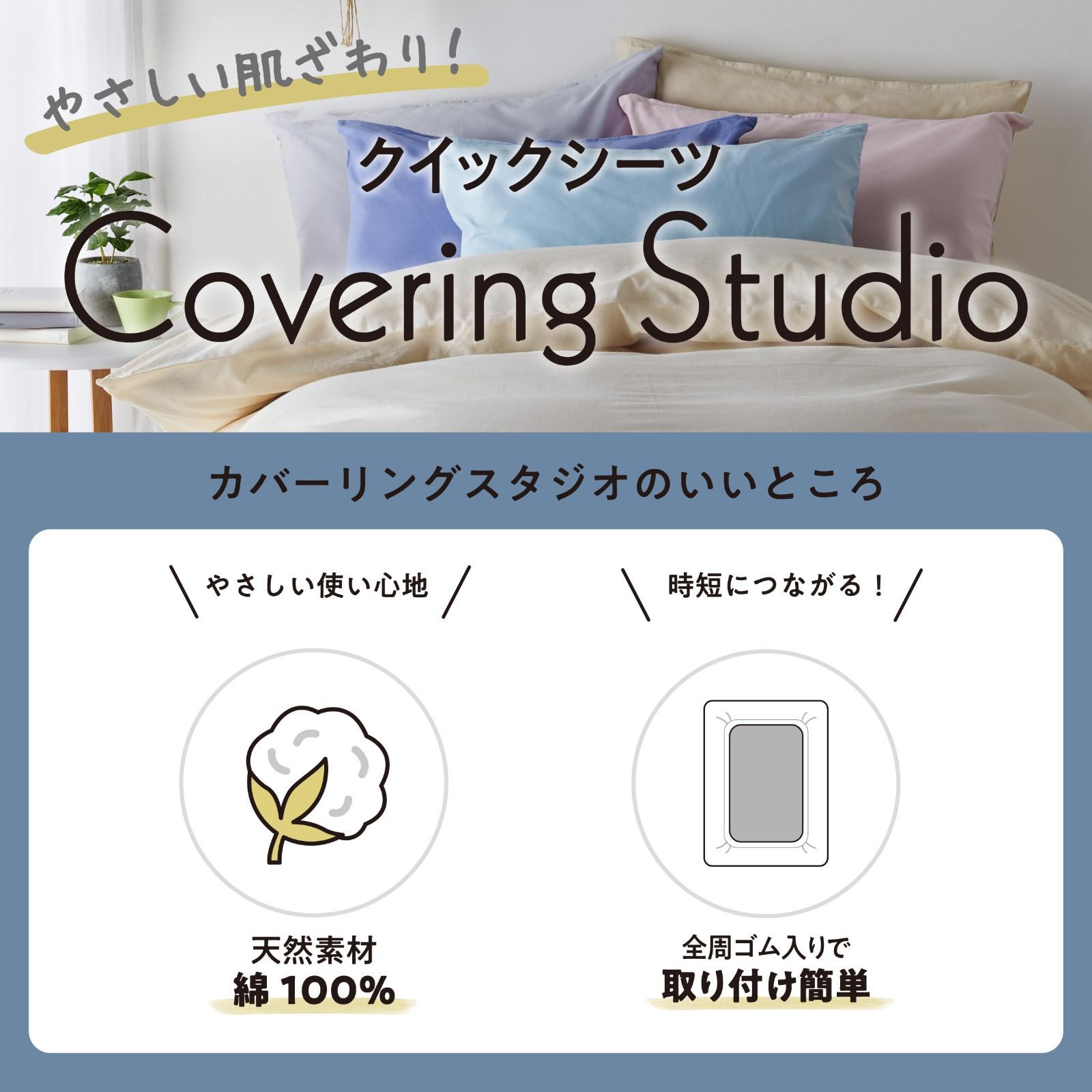 無地