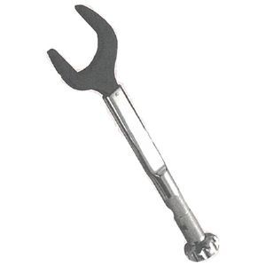 7営業日以内発送 中村製作所 KANON BS37-N50QLK オープンスパナ付トルクレンチ カノン BS37N50QLK キャンセル不可 沖縄離島販売不可