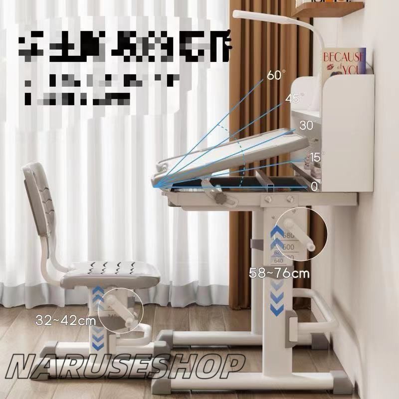 書斎机